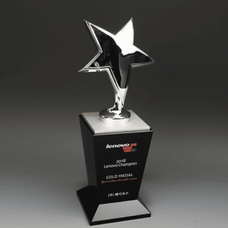 송공 공로 퇴직 우승트로피 상패 E1186 #2