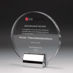 퇴임기념 재직 송공 상패 : E1181L