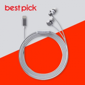 베스트픽 모바일 유선 이어폰 이어셋 8타입