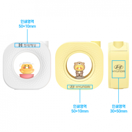 춘식이 무선 미니 가습기 겸 무드등 KHU-100C #6