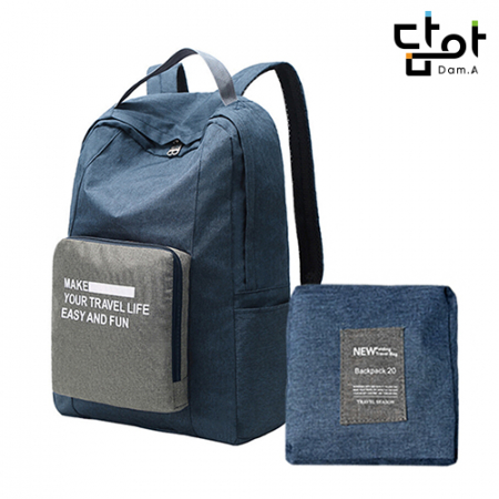 노티드담아 퍼펙트 고급 접이식 백팩 #2