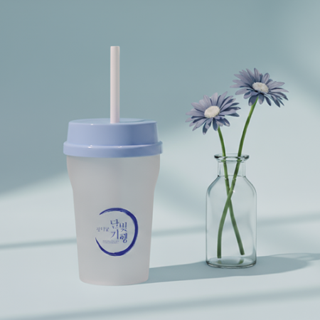 보틀박스 투웨이 빨대리유저블컵 12oz #4