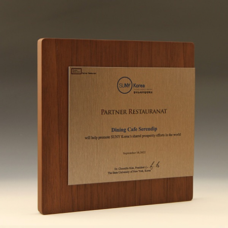 위촉패 재직기념패 원목 상패 송공패 E5197 #2