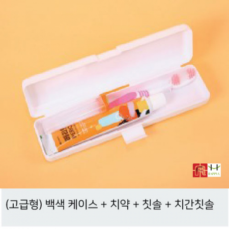 치약+칫솔+치간칫솔 (백색case) #3