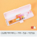 치약+칫솔+치간칫솔 (백색case)