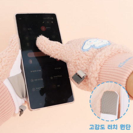 산리오 덤블 손가락장갑 시나모롤 핑크 #4
