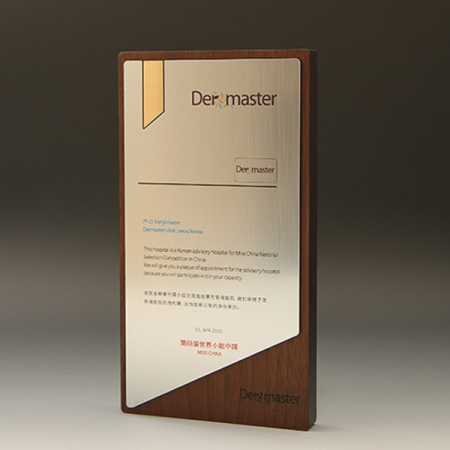 공로 원목 감사 재직기념 나무상패 E5185 #2