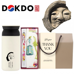 한국전통 신라의 미소 텀블러 독도보틀 트레블 350ml 볼펜 책갈피 북마크 기념품 선물세트