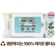 생분해 에코닉 화이트 라벨형 물티슈 60g (25/30매)