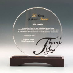 크리스탈상패 R-2502