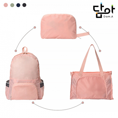 노티드담아 3in1 여행용 폴딩백팩 #2