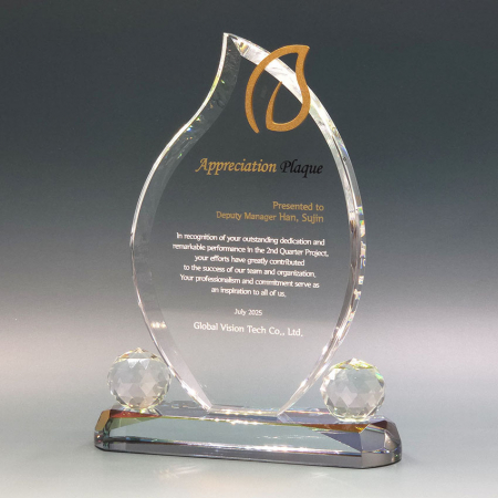 크리스탈상패 R-2503 #3