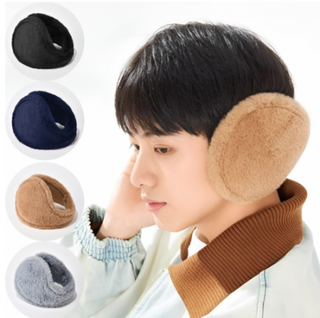 한파대비 털 귀도리 귀마개 귀덮개 방한 겨울용품 축구 등산 운동 #2