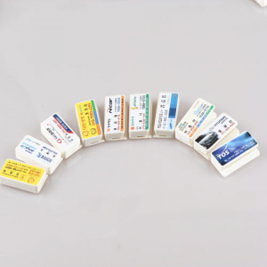 미니 메모홀더 1P