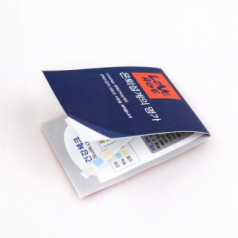 건강체크 3종 小