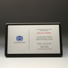 감사 인증 자매결연 기념패 E5171