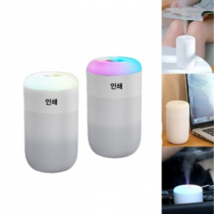 미니가습기 무드등가습기 차량용가습기 탁상가습기