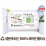 전도용 에코닉 생분해 화이트 라벨형 물티슈 40g (10/15/20매)