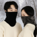 작은이미지: 따숨 겨울 넥워머 방한 목토시 러닝 멀티스카프 남여공용 #2
