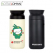 [보틀로만] 칼리프 오리지널 진공텀블러 350ml