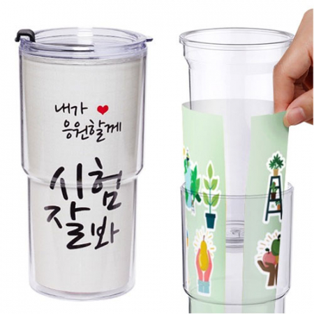 0006-속지교체가능한 텀블러 500ml #3
