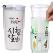 0006-속지교체가능한 텀블러 500ml