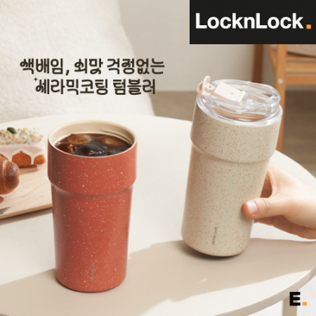 락앤락 에버 쇠맛걱정없는 메트로 카페 세라믹 텀블러 500ml #3
