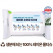 에코닉 생분해 화이트 라벨형 물티슈 40g (10/15/20매)