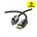 베이스어스 HDMI 2.1v UHD 8K 케이블 2m