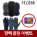 플씨드 무지 기모 바라클라바+플씨드 극세사 니트 터치 장갑 2종세트 [핫팩증정]