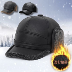 귀덮개모자 방한모자 겨울캡모자 기모모자 귀마개모자