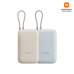 작은이미지: 샤오미 보조배터리 22.5W 10000mAh #2