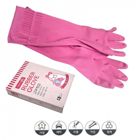 [향균고무장갑] 고무장갑/위생고무장갑 #3