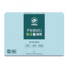 주방을담다 항균3종홈세이중지퍼백 위생장갑 위생팩