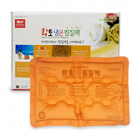MDP 면 황토 사각 냉온찜질팩 전자레인지 사용가능 #2