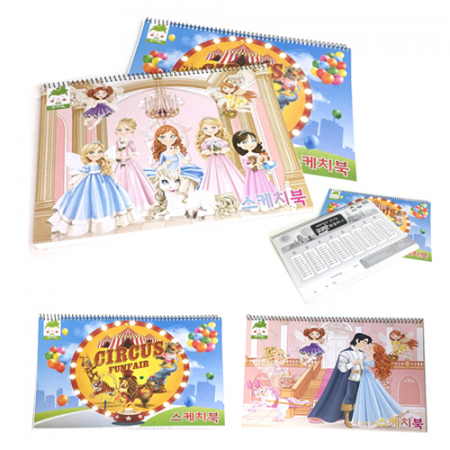 [8절스케치북38매] 아동스케치북/유아스케치북 #2