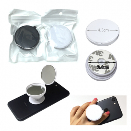 [미러핑거톡]스마트톡/거울스마트톡/인쇄가능 #3