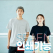 시엔 베이직 라운드 포켓 티셔츠 /S~3XL