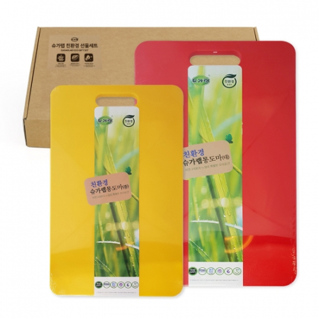 슈가랩 친환경 도마선물세트 12번 #2