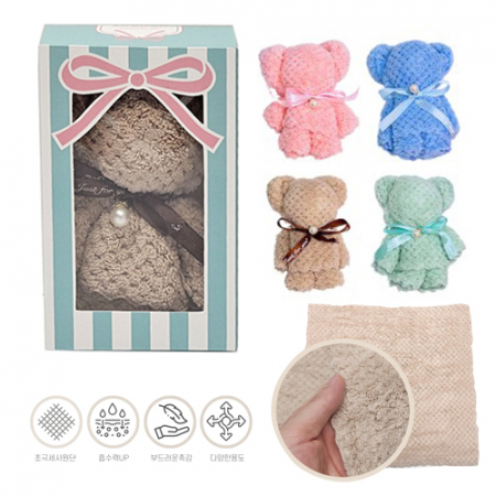 [곰돌이 리본행주] 주방행주/키친행주 #3