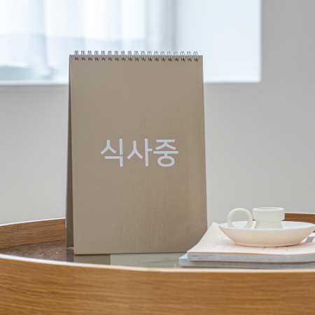 2026년 컬러팝과 그라데이션 탁상달력 캘린더 #4