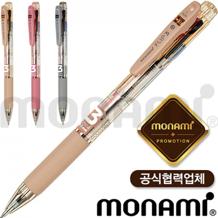 모나미플립3색(파스텔)(0.5)(모나미공식협력업체) #3