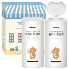 프레스코 뽑아쓰는 원터치 위생백세트5호(2종)