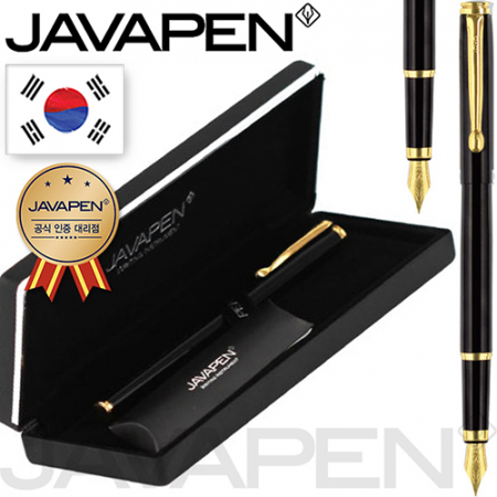 (국산)자바아모레스Ⅱ만년필(EF촉)(독일슈미트펜촉)자바공식인증대리점. #2