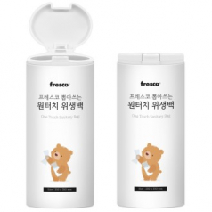 프레스코 뽑아쓰는 원터치 위생백 2호(1종)