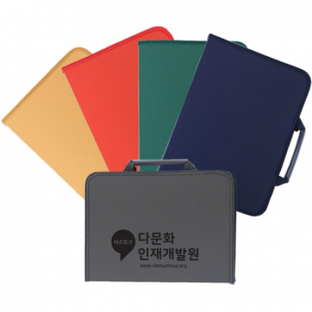 빈티지 지퍼화일 손잡이 5cm/실크인쇄 #2