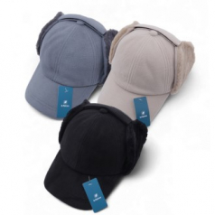 귀달이 방한캡 겨울 군밤 모자