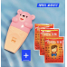 작은이미지: 열나 온열 방한( 발열 핫팩 손난로 찜질+비상용 호신용 호루라기) #3
