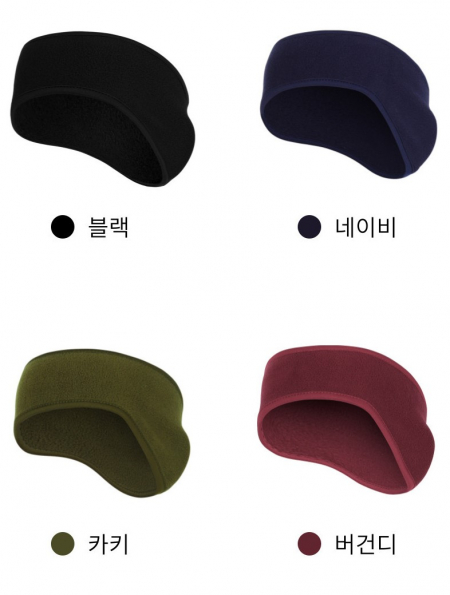 겨울스포츠밴드 겨울귀도리 겨울러닝용품 겨울등산용품 방한용품 #3
