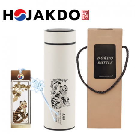 한국전통 호작도텀블러 독도보틀 데일리 500ml 책갈피 북마크 기념품 #2